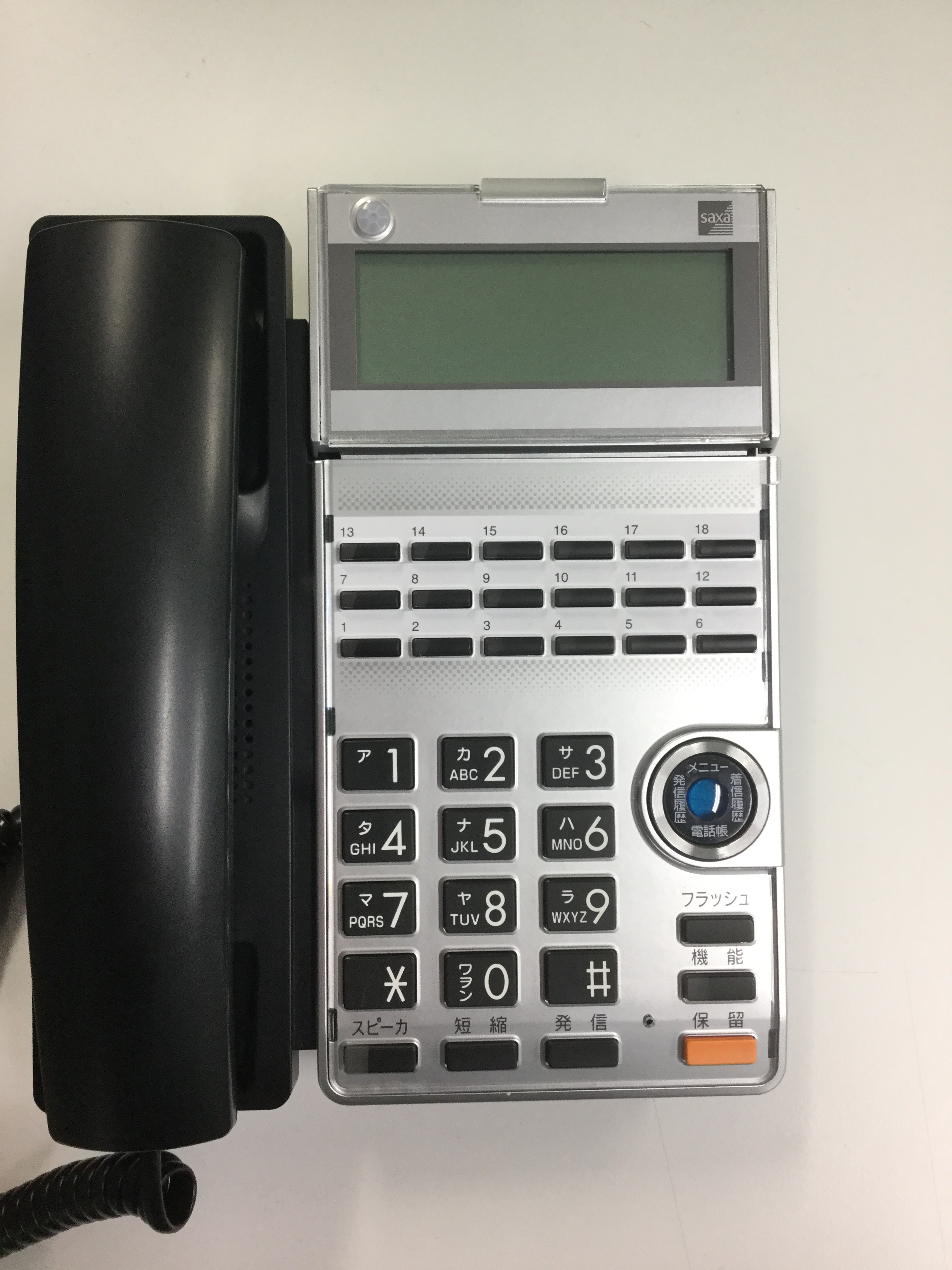 ビジネスフォン導入のすすめ