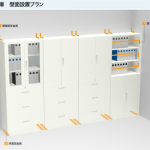 事前に対策しておこう。オフィスの人命と資産を地震の揺れから守る3つの対策