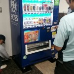 便利だけどハードルが高めなオフィスの自動販売機