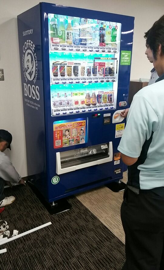 便利だけどハードルが高めなオフィスの自動販売機
