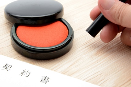 オフィス賃貸契約時になかなか避けて通れない【解約時償却】とは