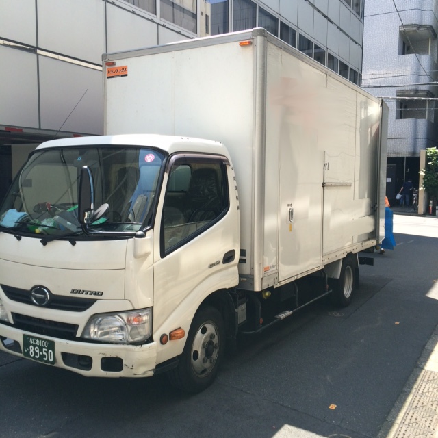 多くのオフィス引越業者の中から優良会社を見分ける方法