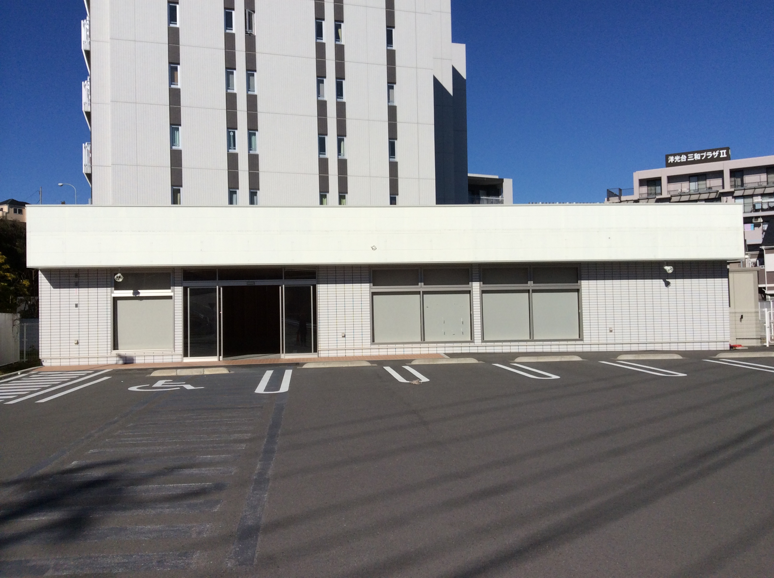 【施工事例】店舗をオフィスに。用途変更もお任せあれ