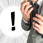 連休明けたらPCが拗ねてやがった・・・  休み明けに起こりがちなトラブルとは