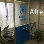 オフィスの受付が4時間でガラリと変わる！アルミパーティションの活用事例