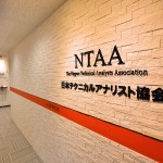 オフィス内の廊下の正しい活かし方～弊社施工事例より～