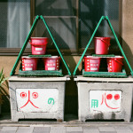 火の用心！だけでは足りないオフィスの防災設備の基礎知識