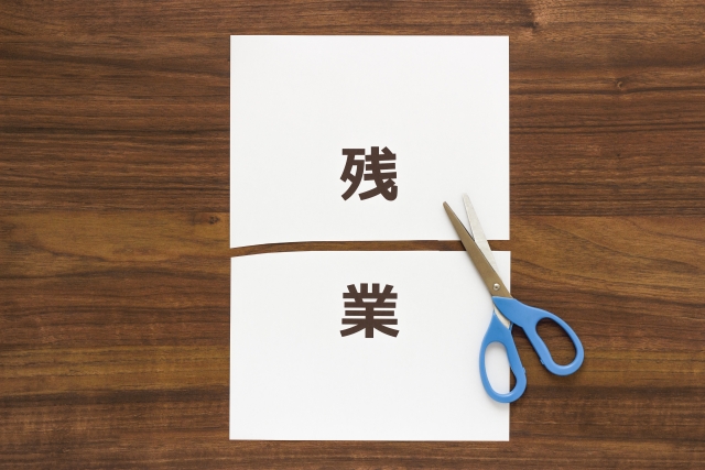 働き方改革の目玉、「裁量労働制」は今のまま導入しても失敗に終わる？