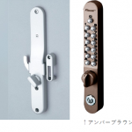 【引戸にセキュリティ錠を付けたい】の施工事例