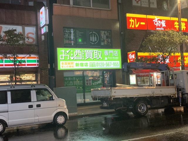 大型LED看板の設置