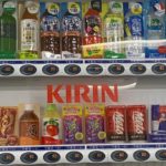 オフィスに自動販売機を置けば、コンビニへの外出を減らせます