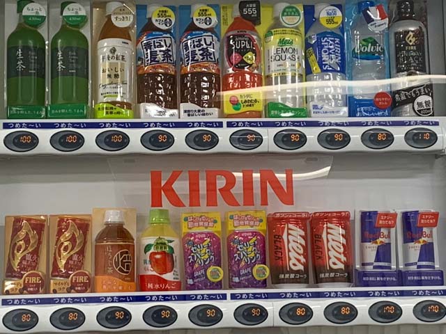 オフィスに自動販売機を置けば、コンビニへの外出を減らせます