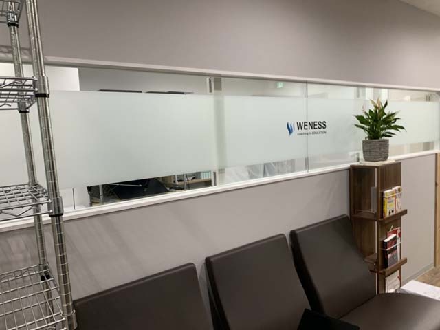 ガラス壁の防音効果の高め方～弊社施工事例より～