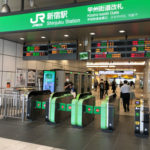 【STATION WORK】の体験レポート