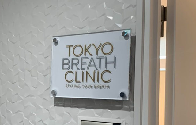 外壁材を内装で使うという裏技で、高級感が無限UP！