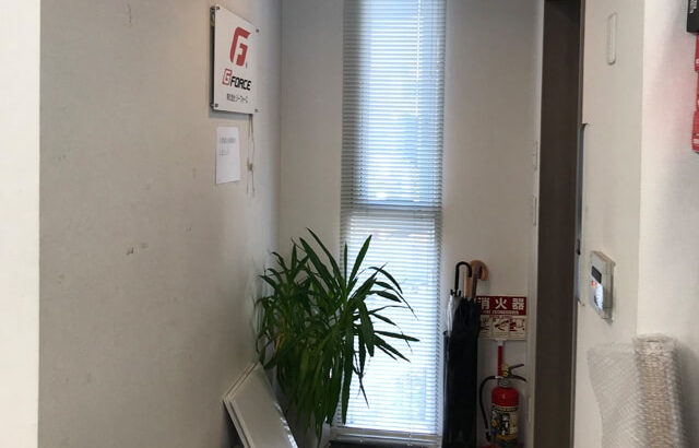 狭いスペースをいかに広くみせるか。エントランス改修工事編