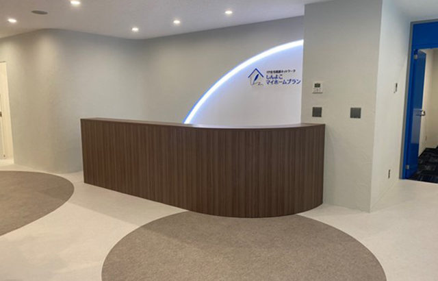 エントランスにもう一工夫～R壁入れてみませんか？～