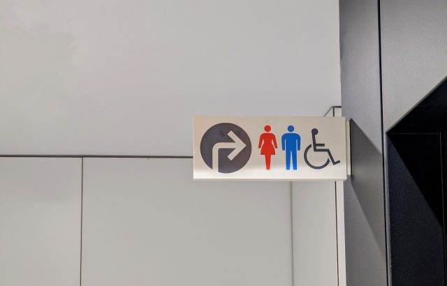 トイレの増設で物件のデメリットを解消～床上げ工事から配管までワンストップで～