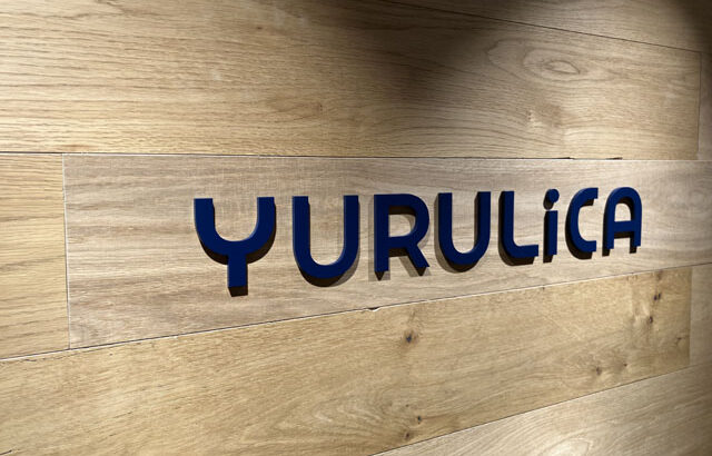 居抜きで借りた後、真っ先に行なうべきこと～それはエントランスを自社仕様にして壁を補修すること～