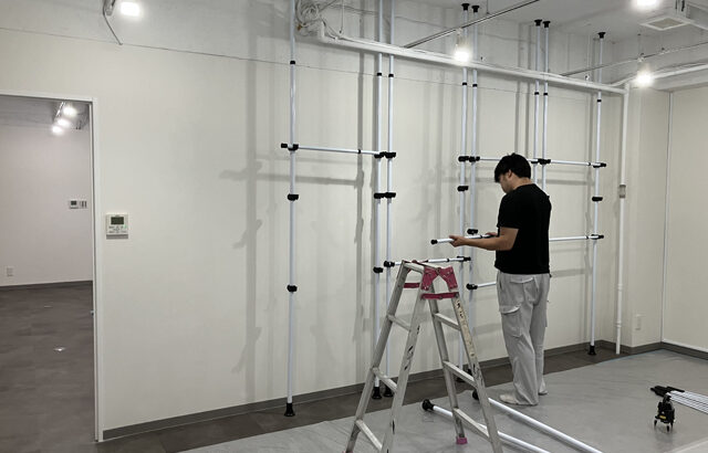 30枚の写真で振り返る～スケルトン物件の内装工事全記録