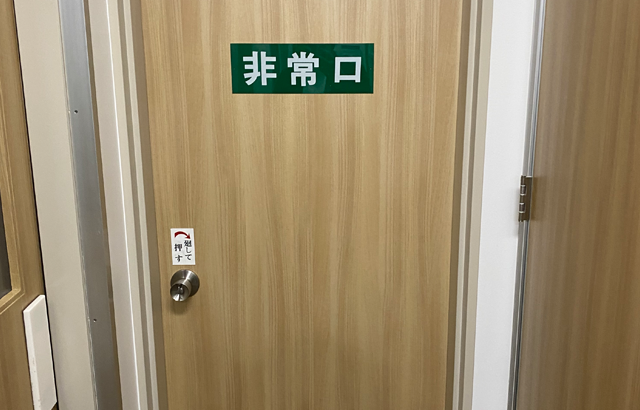 交換できない扉の対処法～3M社のダイノックシートで装飾しよう～