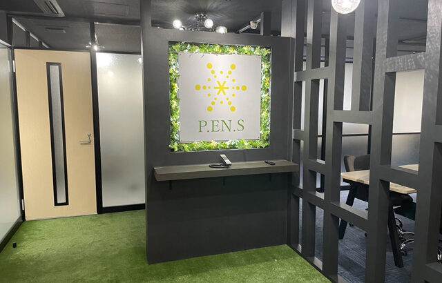 サステナブルなアイデアで企業の成長ストーリーを空間に刻む～環境配慮と遊び心の共存事例