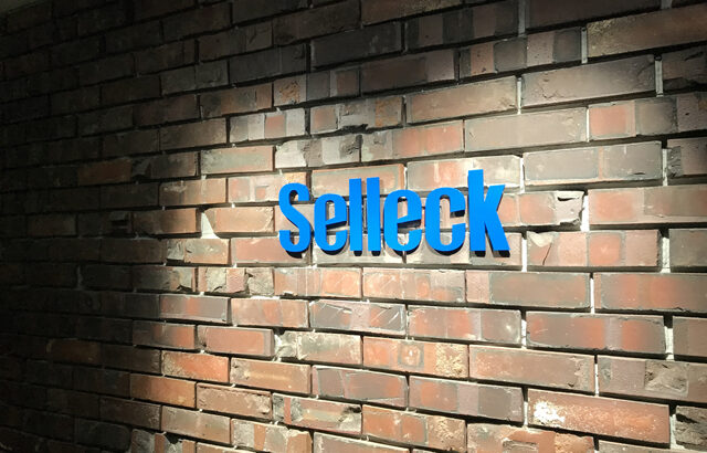 「どう見せるか」はイコール「どう照らすか」～エントランスで使われる様々な照明達～