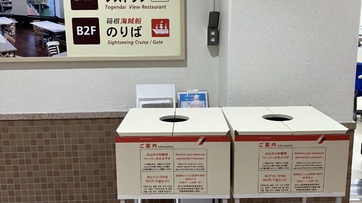 用途に応じて家具も設計～既製品との組み合わせで造ったオリジナル什器の設置事例